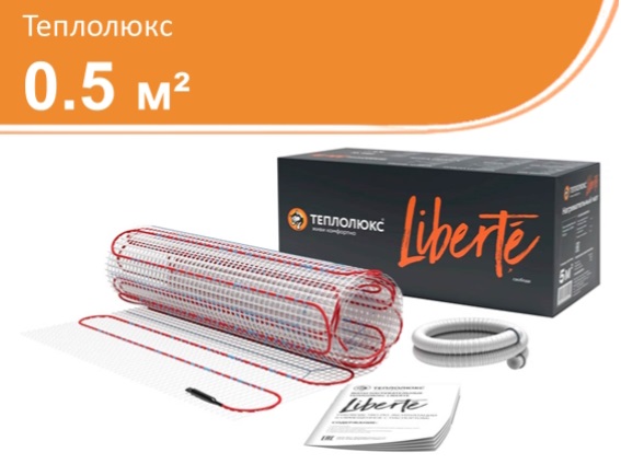 Мат нагревательный Теплолюкс Liberte 0,5 кв.м